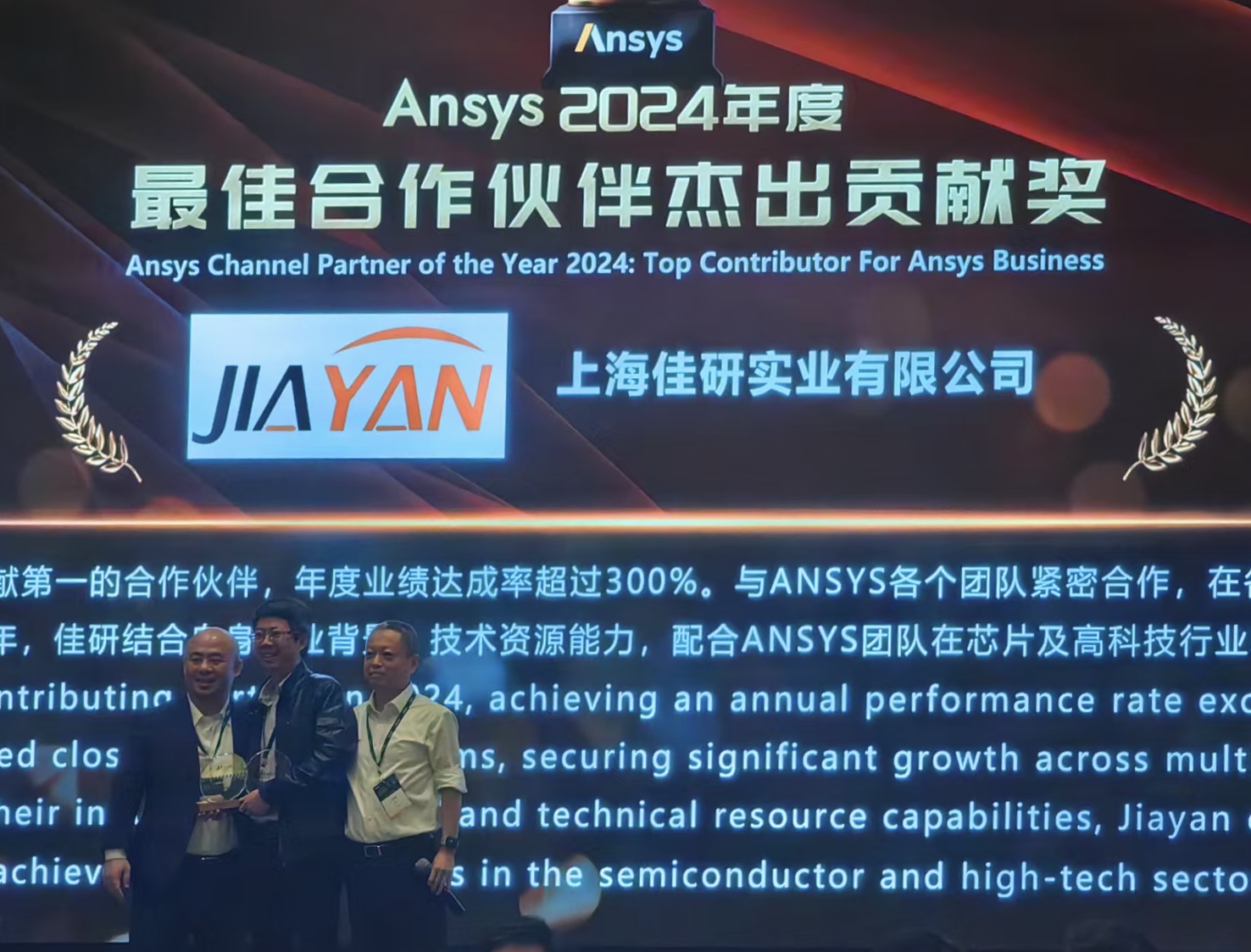 微信图片_20250228191148.jpg