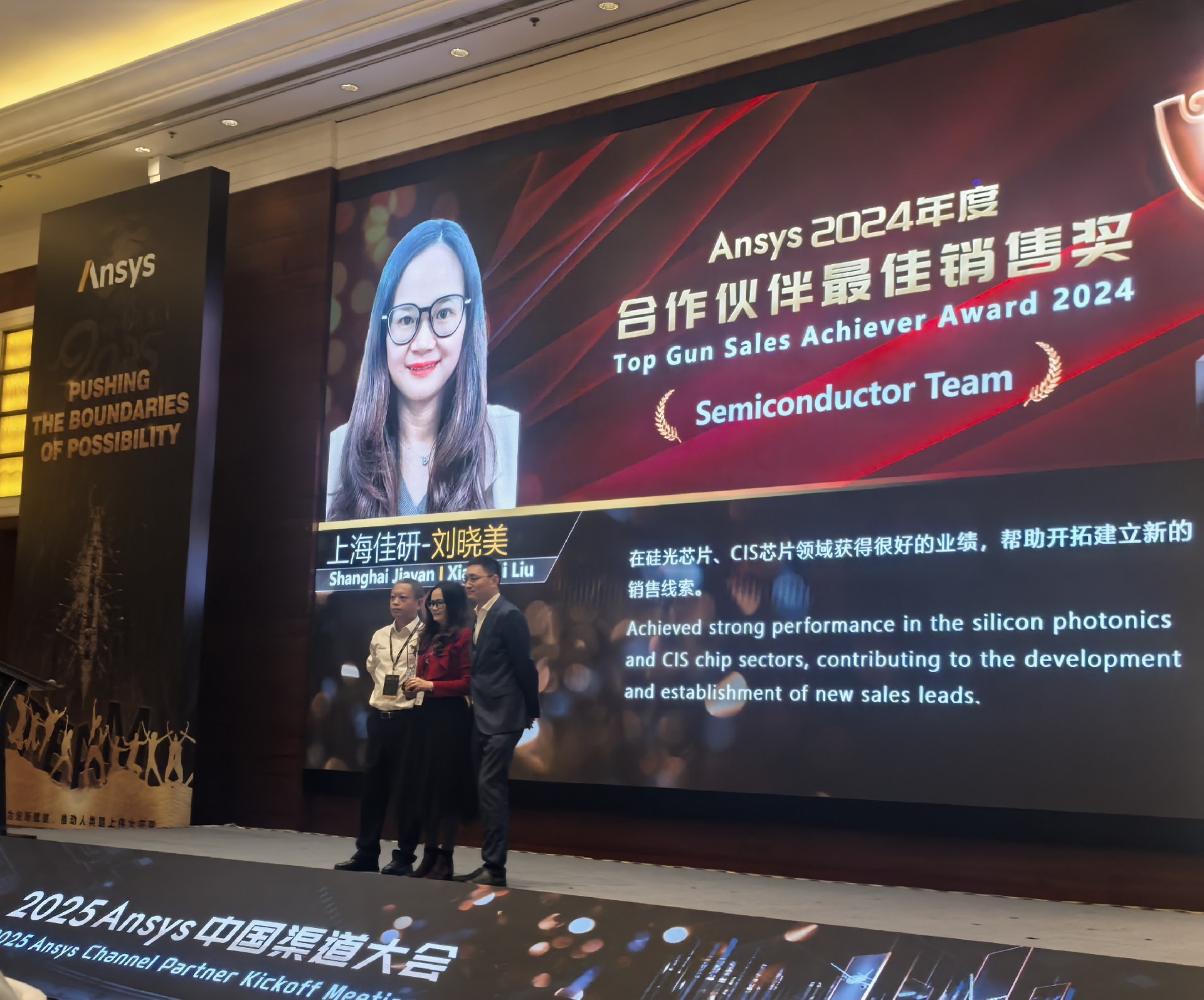 微信图片_20250228191343.jpg