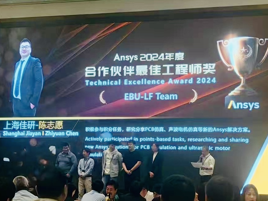 微信图片_20250228191156.jpg