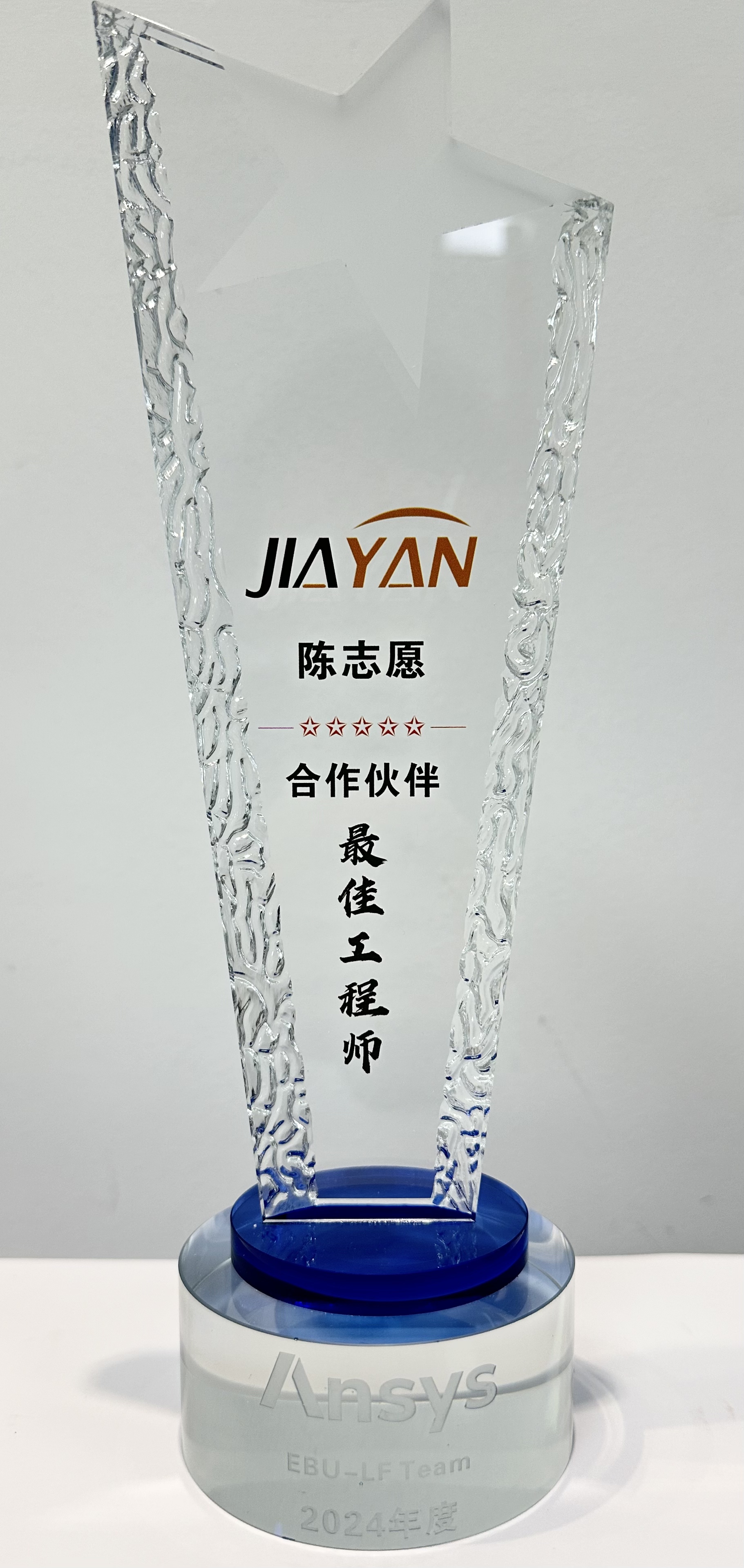 微信图片_20250228165042.jpg