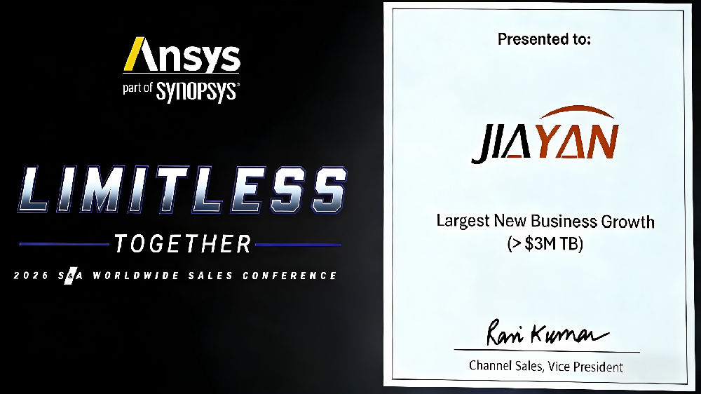 增长势能强劲｜佳研斩获 Synopsys旗下Ansys全球重磅奖项